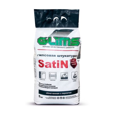Штукатурка гипсовая GLIMS®SatiN подробно