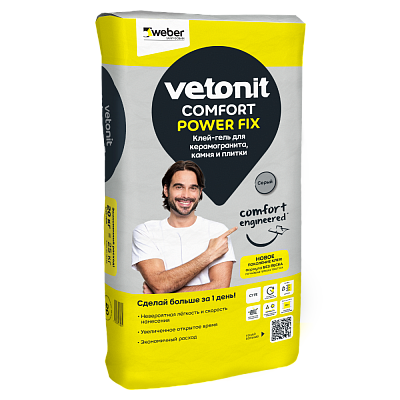 подробно Клей-гель для керамогранита, камня и плитки Vetonit Comfort Power Fix