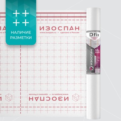 Изоспан D fix изображение