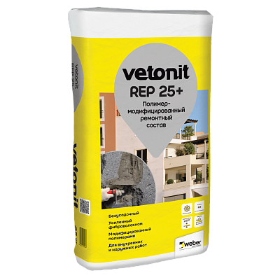 подробно Безусадочный ремонтный раствор Vetonit REP 25+