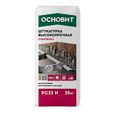 подробно Штукатурка фасадная Профи Основит Стартвэлл РС22 Н