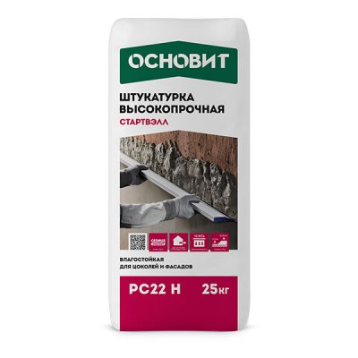 Штукатурка фасадная Профи Основит Стартвэлл РС22 Н подробно