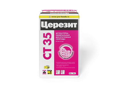 подробно Минеральная декоративная штукатурка «короед» Церезит CT 35/ CT 35 2,5