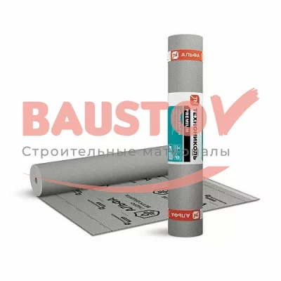 Мембрана гидро-ветрозащитная диффузионная ТЕХНОНИКОЛЬ Альфа Вент 110 г ...