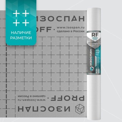 Изоспан RF изображение