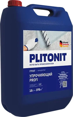 картинка PLITONIT Грунт Упрочняющий PROFI -10 грунтовка глубокого проникновения для слабых оснований; концентрат 1:2