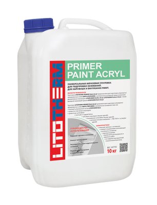картинка Фасадная акриловая грунтовка LITOTHERM PRIMER Paint Acryl