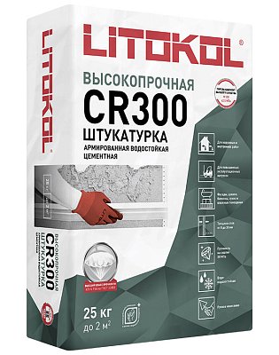 подробно LITOKOL CR300