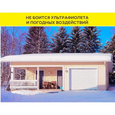 картинка Клей-герметик Vetonit Hybrid Universal
