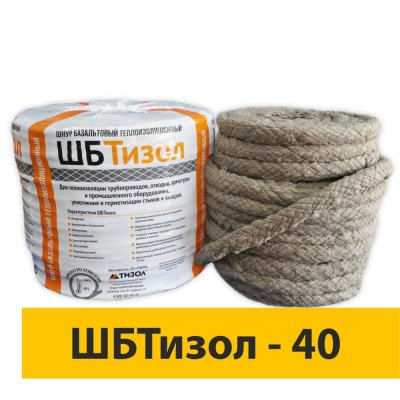 детальное изображение Шнур базальтовый ШБТИЗОЛ-40
