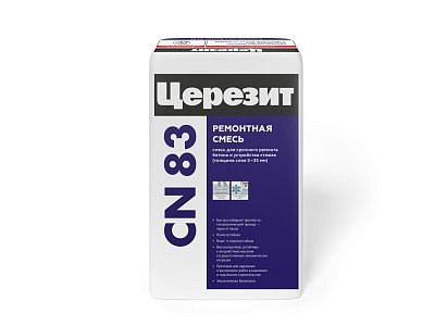 подробно Ремонтная смесь Церезит CN 83 для бетона (от 5 до 35 мм)