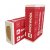 фото Rockwool Руф Баттс Д Экстра