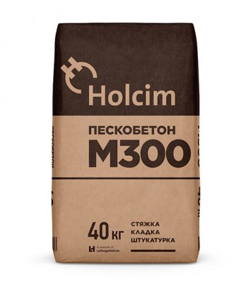 Пескобетон Holcim подробно