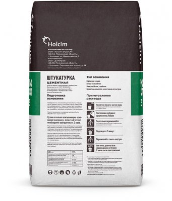 Штукатурка цементная Holcim подробно