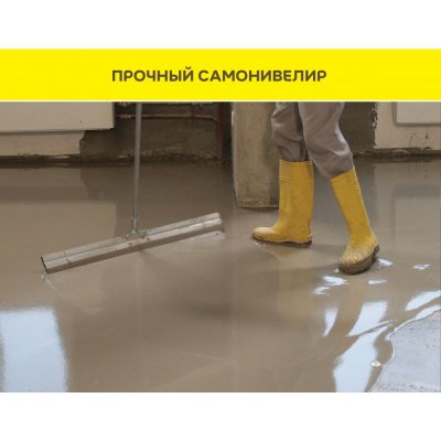 Высокопрочный наливной пол Vetonit 4100 подробно