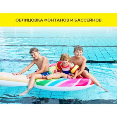 Белый клей-гель для мрамора, камня и керамогранита Vetonit Comfort Extreme Fix подробно