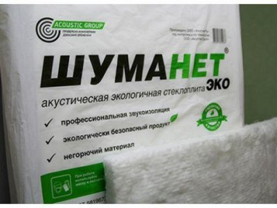 фото Шуманет-ЭКО Акустическая экологичная стеклоплита