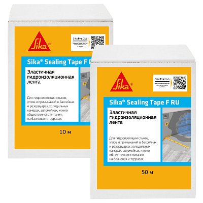 картинка Sika® Sealing Tape F RU