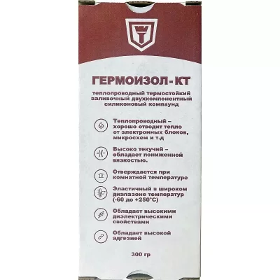 детальное изображение Теплопроводный силиконовый компаунд Гермоизол КТ