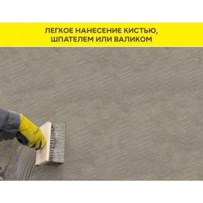 детальное изображения Высокоэластичная цементная гидроизоляция Vetonit Tec DuoFlex