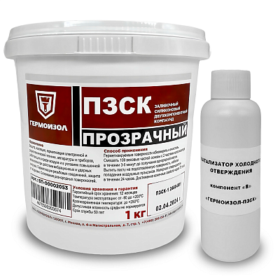 изображение Прозрачный силиконовый компаунд ПЗСК
