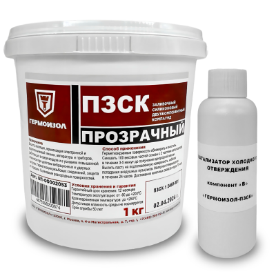 детальное изображение Прозрачный силиконовый компаунд ПЗСК