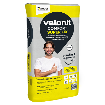 подробно Белый клей-гель для мозаики, керамогранита, плитки и камня Vetonit Comfort Super Fix