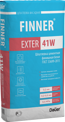 FINNER® EXTER 41W Шпатлевка цементная финишная белая 180/6,5/F50 ГОСТ 33699 подробно