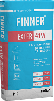 подробно FINNER® EXTER 41W Шпатлевка цементная финишная белая 180/6,5/F50 ГОСТ 33699