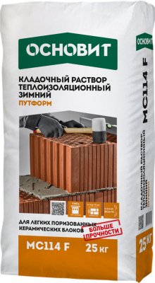 Зимний теплоизоляционный кладочный раствор Основит Путформ МС 114 F подробно