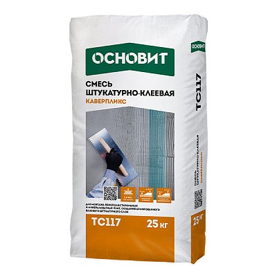 подробно Штукатурно-клеевая смесь Основит Каверпликс ТС 117