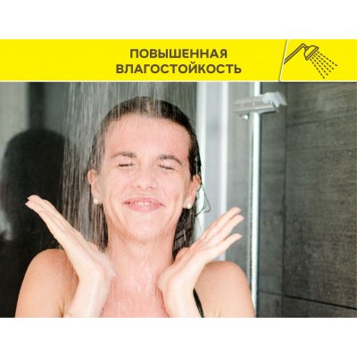 Штукатурка цементная универсальная Vetonit TT40 подробно