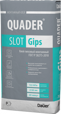 подробное фото QUADER® SLOT Gips Клей гипсовый монтажный 30 кг