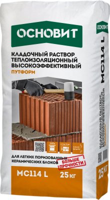 Теплоизоляционный высокоэффективный кладочный раствор Основит Путформ МС 114 L подробно