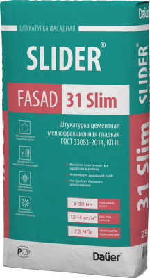 SLIDER® FASAD 31 Slim Штукатурка цементная мелкофракционная гладкая подробно
