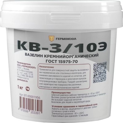 детальное изображение Вазелин кремнийорганический Гермоизол КВ-310Э