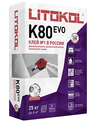 подробно Клей для укладки плитки LITOFLEX K80