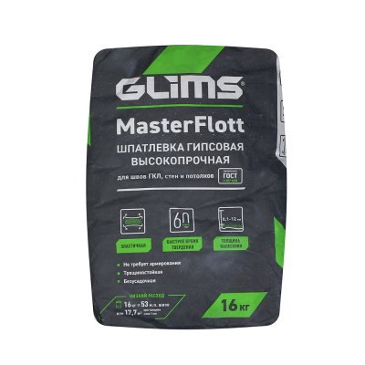 Шпатлевка гипсовая GLIMS®MasterFlott высокопрочная для швов ГКЛ, стен и потолков подробно