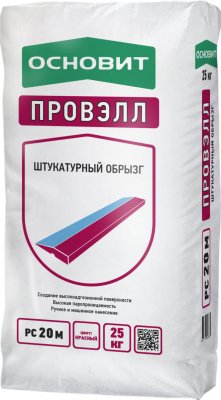 Штукатурный обрызг Основит Провэлл PC 20 M подробно