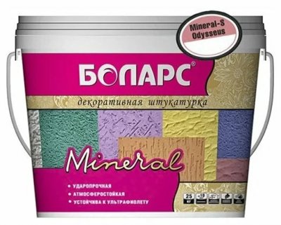 Декоративная штукатурка Боларс MINERAL-S ODYSSEUS подробно