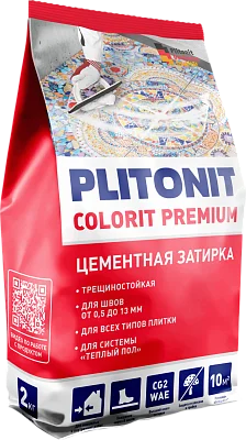 подробно PLITONIT COLORIT Premium пакет (черная) - 2 кг, затирка биоцидная